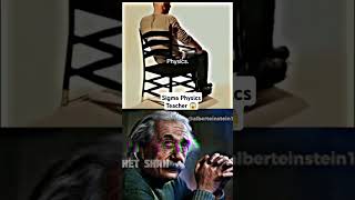 SIGMA PHYSICS TEACHER TRICK 😱  HET SHAH EDITING PART 4 ✓✓✓✓✓✓ shorts trending [upl. by Gombach]