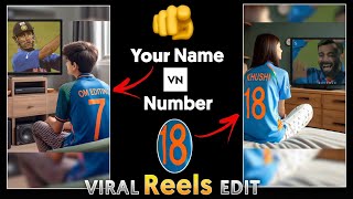 Indian Cricket Viral Reels Editing  How To make Viral Indian Cricket team jersey in Ai Tools [upl. by Jenkel119]