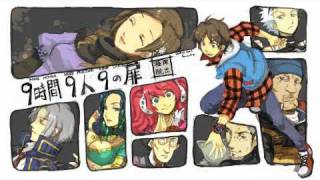 Nine Hours Nine Persons Nine Doors  Quinary Game [upl. by Snook]