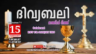 HOLY MASSLATIN MASS15 FEB 2024 REV FR SANJAY IMS MALAYALAM QURBANATODAY MASSGOODNESS TV [upl. by Neelac]