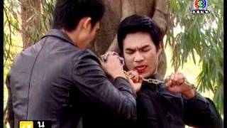 รักไม่มีวันตาย Rak Maimee Wantai Ep11 End 29 [upl. by Vedis]