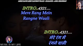 Mere Rang Mein Rangne Waali Karaoke With Scrolling Lyrics Eng amp हिंदी [upl. by Sandberg]