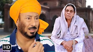 Punjabi Movies 2024 Full Movie  Punjabi Comedy Movies  Jaswinder Bhalla  Nirmal Rishi  New Movie [upl. by Gallagher]