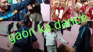 gaon mein dance hota hai😁😁👻😀😀👻😀👻😀👻 Dil Tut gayo dekhi jab [upl. by Risteau318]