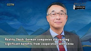 German companies reaping significant benefits from cooperation with China [upl. by Dorris]