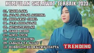 SHOLAWAT TERBARU  SHOLAWAT PENGHANTAR TIDUR  ALLAH ALLAH AGHISNA [upl. by Janina]