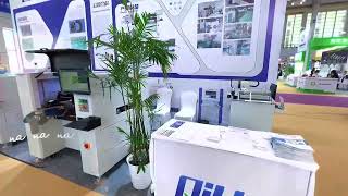 2023 NINGBO CNLL lighting Exhibition live [upl. by Elfrieda]