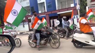 75th Independence Day Bangalore rally with Indian police support ￼ [upl. by Assyn913]