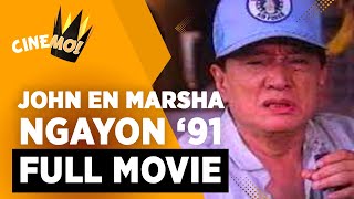 John en Marsha Ngayon  FULL MOVIE  Dolphy Nida Blanca  CineMo [upl. by Oilalue]