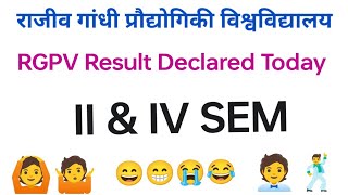 RGPV Result Updates  BTech IV SEM  BTech II SEM  RGPV Latest [upl. by Glassman]