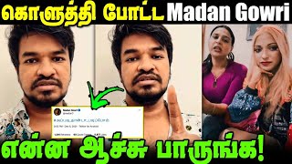 🔥 Madan Gowri latest video goes controversy  Bigg Boss Ikkey Berry visit Namitha House [upl. by Araet180]