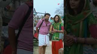 Watch 👆 Mallu Singh movie scenes mallusingh shorts kunchackoboban bijumenon unnimukundan [upl. by Gorman692]