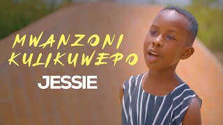 Mwanzoni Kulikuwepo  Jessie MBERE NA MBERE HARIHO By Corneille Karekezi Cover By Jessie [upl. by Eatnod]