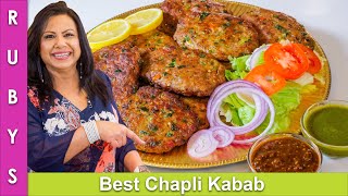 Best Chicken Chapli Kabab Recipe Easy amp Delicious in Urdu Hindi  RKK [upl. by Amocat]