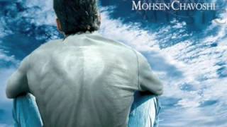 Mohsen ChavoshiBoghz NEW ALBUMHD [upl. by Ylra]