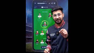 WI vs ENG Dream 11 Prediction West Indies vs England 1st ODI Dream 11 Team wivsengdream11 [upl. by Jamnes]