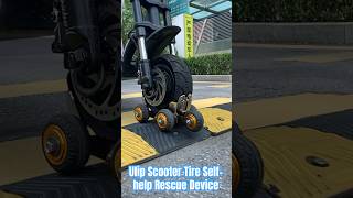 Ulip scooter tire selfhelp rescue device escooter scooter scooterparts scootertire flattire [upl. by Aivilo]