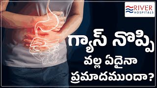 Gas Pain  Gas problem in stomach  Stomach Pain  River Hospitals Miryalaguda [upl. by Amadas899]