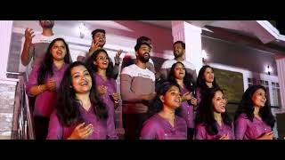 കണ്ടോ ദൂരെ ദൂരെ ഒരു താരം Official VideoNew Christmas Song 2023  Dooreyoru Thaaram  Psalms Media [upl. by Aerdnna]