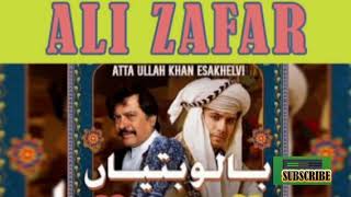 Balo Batian Song Ali Zafar Attaullah [upl. by Rempe542]