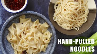 How to make Chinese hand pulled noodles La Mian 拉面 [upl. by Otrebilif800]