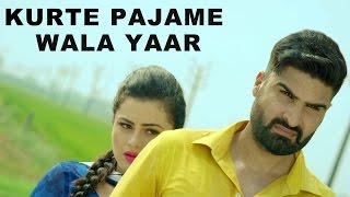 Parmish Verma  Kurte Pajame Wala Yaar  Happy Raikoti  Desi Crew  New Punjabi Songs [upl. by Bagger599]