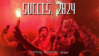 Faycal Mignon  Habitek  فيصل مينيون  حبيتك [upl. by Arnst]