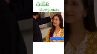 Aafat Episode 29 Teaser Promo promo laibakhan aliabbas pakistaniserial shortsvideo Aafat [upl. by Miyasawa864]