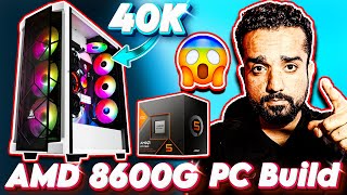 🔥Best AMD 8600G GAMING PC Build 2024 KshitijKumar1990 [upl. by Einahpats]