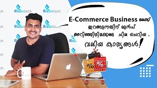 How to start your own ecommerce business  Malayalam Video [upl. by Burger]