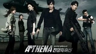 Athena 1 by VJ Ice P Omutaka Translated Korean Drama Series [upl. by Drehcir]