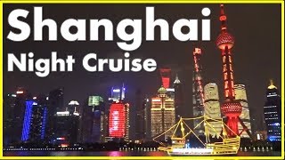 Shanghai Night Cruise  Worlds Best Skyline  China with Kids [upl. by Eibber]