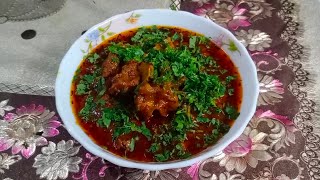 Matton Sukka Salan Recipe  Spicy Tasty Recipe [upl. by Assirok848]