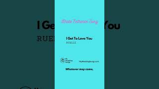 I Get To Love You by Ruelle  Bride Entrance Song [upl. by Atterol979]