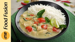 Thai Green Curry Recipe by Food Fusion [upl. by Abbi]