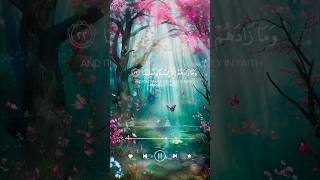 Very Emotional 😭Qiraat al quran beautiful voice Islamic video Rehan sAAhiL 🌹shorts [upl. by Sellers]