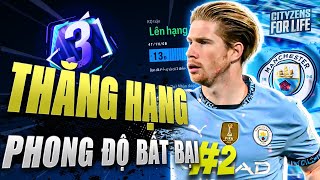 Citizens For Life 2  Thăng hạng Thế Giới cùng phong độ bất bại của các cầu thủ ManCity  FC Online [upl. by Eremihc64]