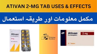 Ativan 2 mg tablet uses hindi  Ativan 2 mg kitni der me asar karti he [upl. by Skolnik]