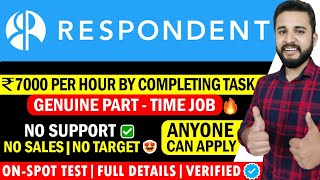 😍EARN ₹7000HOUR  GENUINE PART TIME JOB FOR EVERYONE🔥 RESPONDENT PART TIME JOB  FULL VERIFIED✅ [upl. by Enohpesrep847]