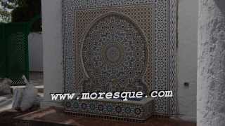 Fontaine marocaine avec zellige  Moresque [upl. by Mart]