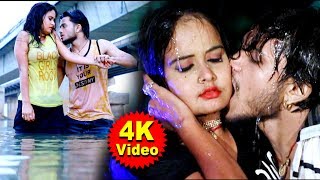 Golu Gold का रोमांस भरा स्पेशल VIDEO SONG  ओहि में पेन्हावे दs ऐ जान  Hit Bhojpuri Song 2018 [upl. by Aivatahs]