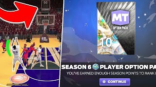 BUZZER BEATER Rewards Me With FREE Galaxy Opal Option Pack [upl. by Doubler]