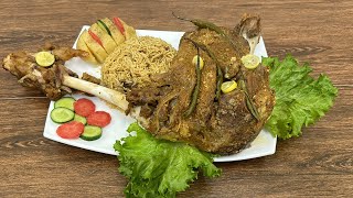 Lamb Leg Steam Roast By Aamir  Raan Roasted Lamb Recipe  Goat or Mutton Leg Roasted Recipe [upl. by Ayaet]