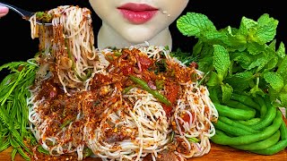 Eating Spicy Thai FoodSpicy Rice Noodles Salad [upl. by Brewster779]