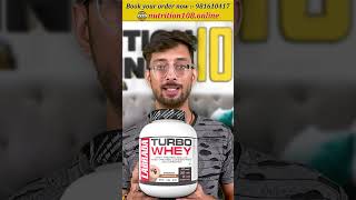 Labrada Turbo Whey 📌🚨 fitness wheyproteinbenefits proteinsupplement diwalideals [upl. by Amaryl]