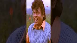 Watch full video👆 Mr Madras Comedy Scenes  prabhu senthil goundamani comedy shorts [upl. by Smukler]