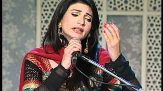 Yeh Na Thi Hamari Qismat  Fariha Pervez sings Ghalib [upl. by Teodoro]