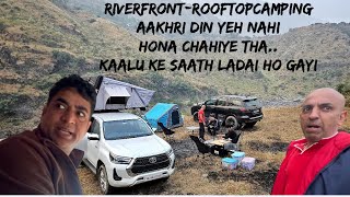 EP4RooftopcampingAkhri Din Kaalu ke Saath ladai ho gayi ​⁠ExploreTheUnseen2 [upl. by Davida676]