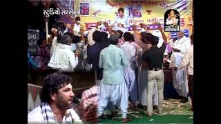 Odhaji Mara Wala Ne Vadhine  New Gujarati Bhajan By Kirtidan Gadhvi [upl. by Guadalupe]