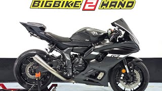 Yamaha YzfR7 2022 Exhaust sound Arrow slip on [upl. by Grogan]